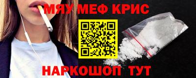 марки nbome Бузулук