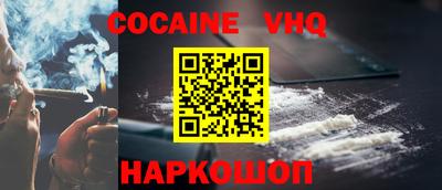 марки nbome Бузулук