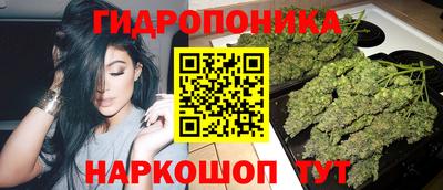 кокаин Бугуруслан