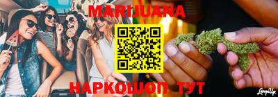 кокаин Бугуруслан