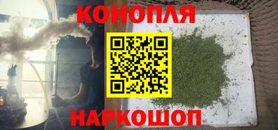 марки nbome Бузулук