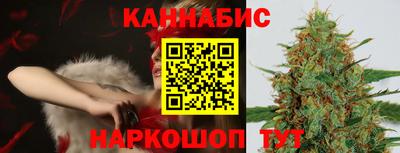 кокаин Бугуруслан