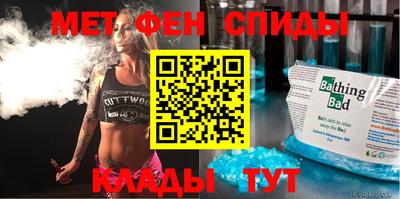 марки nbome Бузулук