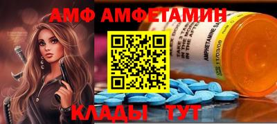 марки nbome Бузулук