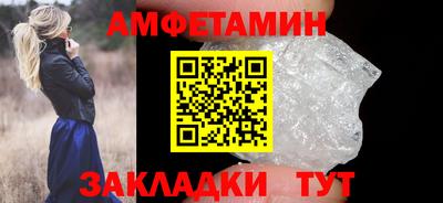 марки nbome Бузулук