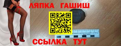 марки nbome Бузулук