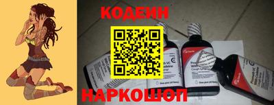 кокаин Бугуруслан
