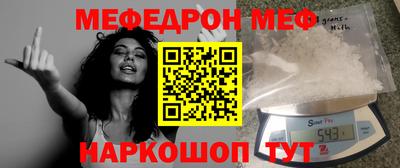 марки nbome Бузулук